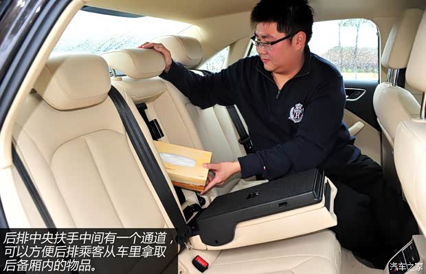 奧迪奧迪(進口)奧迪A3(進口)2014款 三廂 40 TFSI 基本型