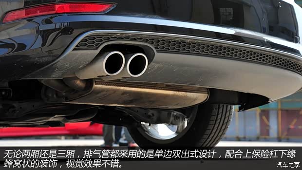 奧迪奧迪(進口)奧迪A3(進口)2014款 三廂 40 TFSI 基本型