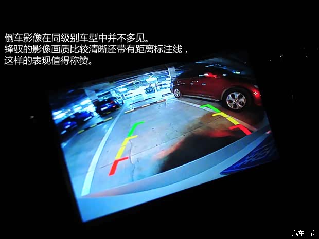 铃木长安铃木锋驭2014款 1.6L CVT四驱尊贵型 铃木长安铃木锋驭2014款 1.6L CVT四驱尊贵型