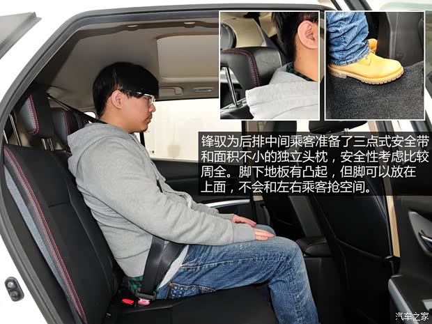 铃木长安铃木锋驭2014款 1.6L CVT四驱尊贵型 铃木长安铃木锋驭2014款 1.6L CVT四驱尊贵型