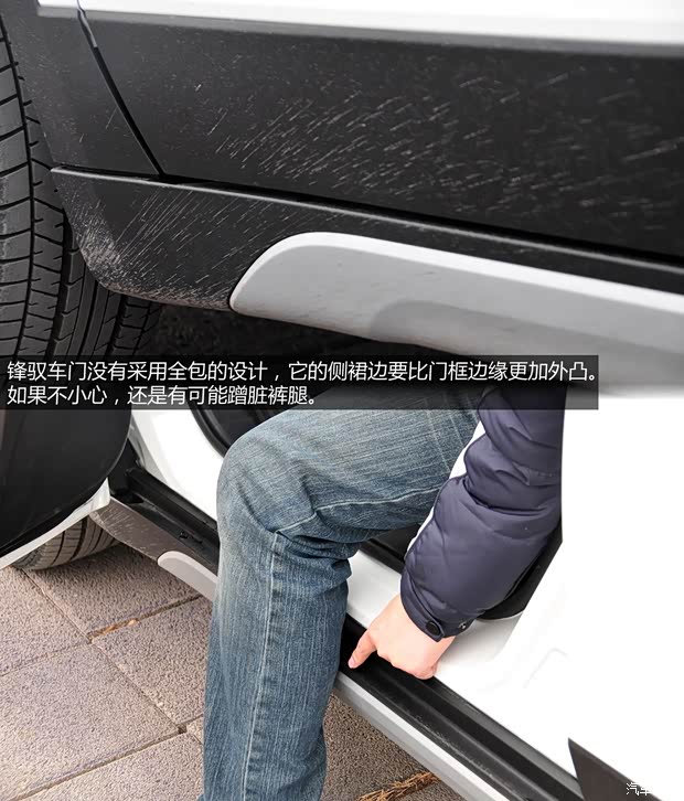 鈴木長(zhǎng)安鈴木鋒馭2014款 1.6L CVT四驅(qū)尊貴型 鈴木長(zhǎng)安鈴木鋒馭2014款 1.6L CVT四驅(qū)尊貴型