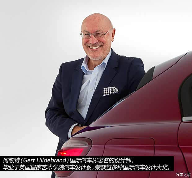 觀致觀致汽車(chē)觀致32014款 五門(mén)版