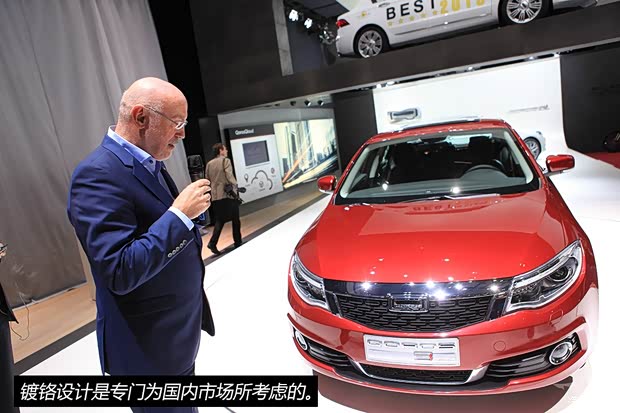 观致观致汽车观致32014款 五门版 观致观致汽车观致32014款 五门版