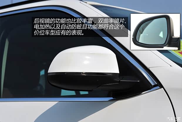 宝马宝马(进口)宝马X52014款 xDrive30d