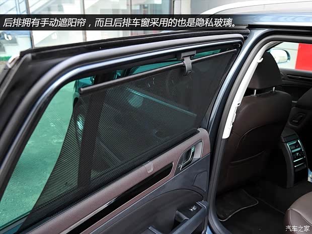 斯柯达斯柯达(进口)速尊2014款 2.0TSI L&K限量版