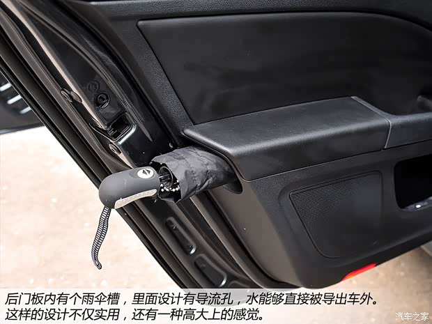 斯柯达斯柯达(进口)速尊2014款 2.0TSI L&K限量版
