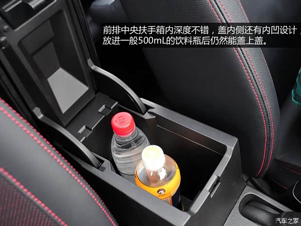 铃木长安铃木锋驭2014款 1.6L CVT四驱尊贵型 铃木长安铃木锋驭2014款 1.6L CVT四驱尊贵型