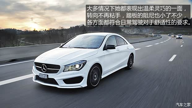 奔驰(进口) 奔驰CLA级 2013款 CLA 250 奔驰(进口) 奔驰CLA级 2013款 CLA 250
