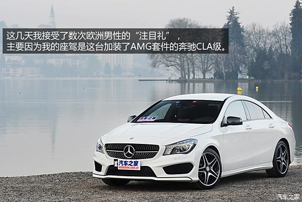 ۱()CLA2013 CLA250