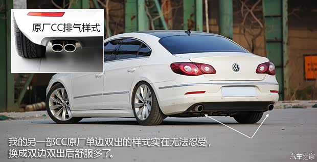 马自达长安马自达马自达CX-52013款 2.0L 自动四驱尊贵型 马自达长安马自达马自达CX-52013款 2.0L 自动四驱尊贵型