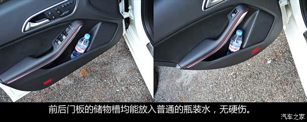 奔馳奔馳(進口)奔馳CLA級2013款 CLA250 奔馳奔馳(進口)奔馳CLA級2013款 CLA250