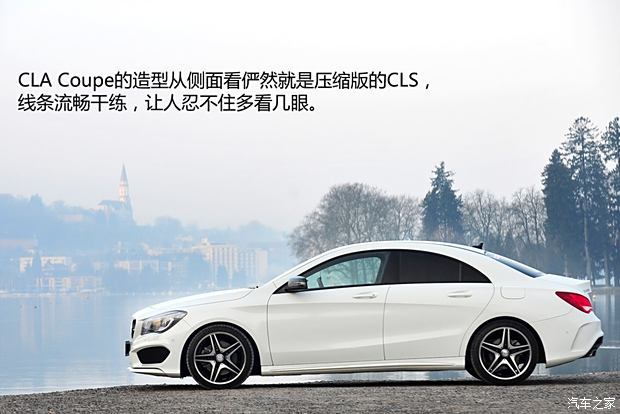 ۱()CLA2013 CLA250