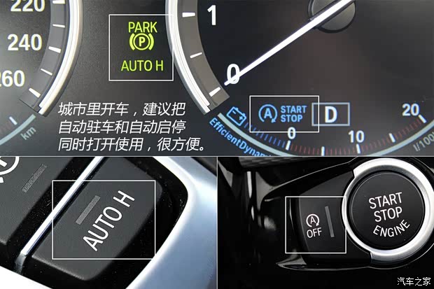 宝马宝马(进口)宝马X52014款 xDrive35i 尊享型