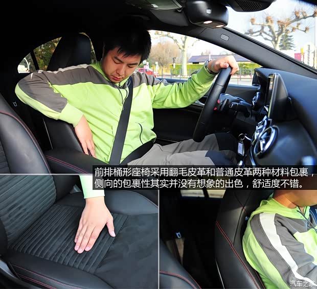 奔馳奔馳(進口)奔馳CLA級2013款 CLA250 奔馳奔馳(進口)奔馳CLA級2013款 CLA250