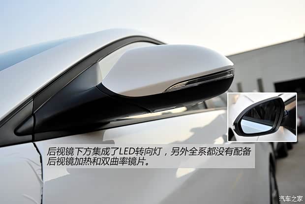 現(xiàn)代北京現(xiàn)代名圖2014款 1.8L 手動(dòng)舒適型