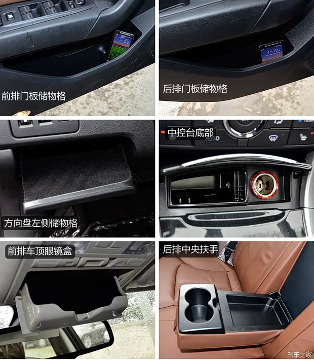 奔腾一汽奔腾奔腾B902014款 1.8T 自动基本型 奔腾一汽奔腾奔腾B902014款 1.8T 自动基本型