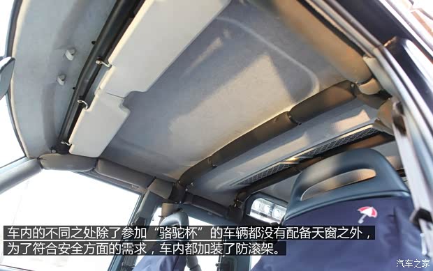 路虎路虎第一代發現以往經典款 路虎路虎第一代發現以往經典款