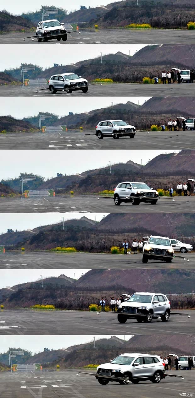 长安长安汽车长安CS752014款 2.0L 手动领先型 长安长安汽车长安CS752014款 2.0L 手动领先型