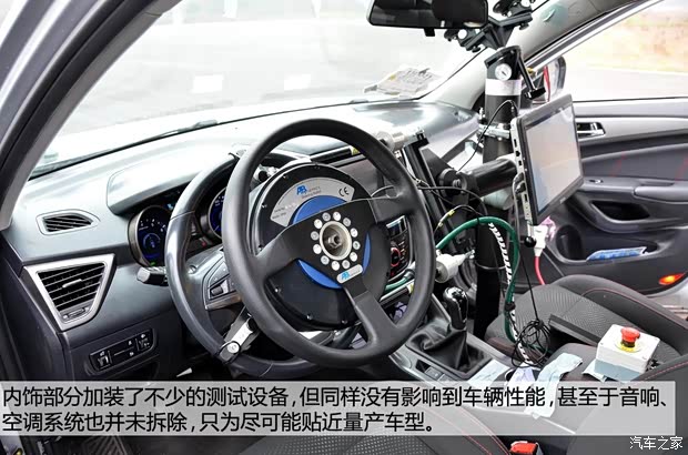 长安长安汽车长安CS752014款 2.0L 手动领先型 长安长安汽车长安CS752014款 2.0L 手动领先型