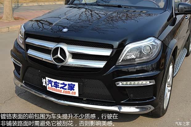 奔驰奔驰(进口)奔驰GL级2013款 GL500 4MATIC