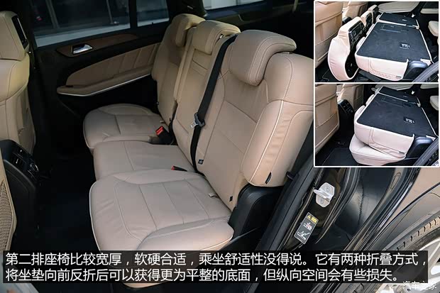 奔驰奔驰(进口)奔驰GL级2013款 GL500 4MATIC 奔驰奔驰(进口)奔驰GL级2013款 GL500 4MATIC