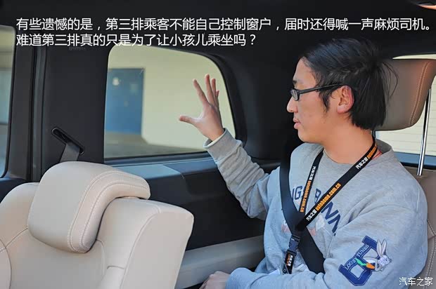 奔驰奔驰(进口)奔驰GL级2013款 GL500 4MATIC 奔驰奔驰(进口)奔驰GL级2013款 GL500 4MATIC