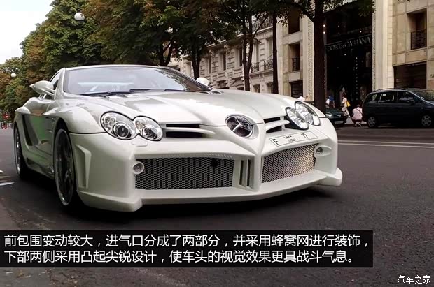 奔驰奔驰(进口)奔驰SLR级2004款 McLaren 经典版