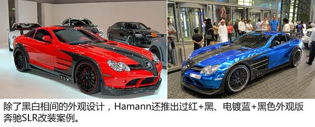 奔驰奔驰(进口)奔驰SLR级2004款 McLaren 经典版