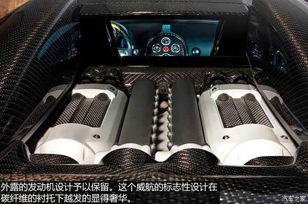 布加迪布加迪威航2008款 16.4 8.0T