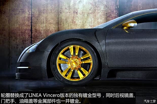 布加迪布加迪威航2008款 16.4 8.0T