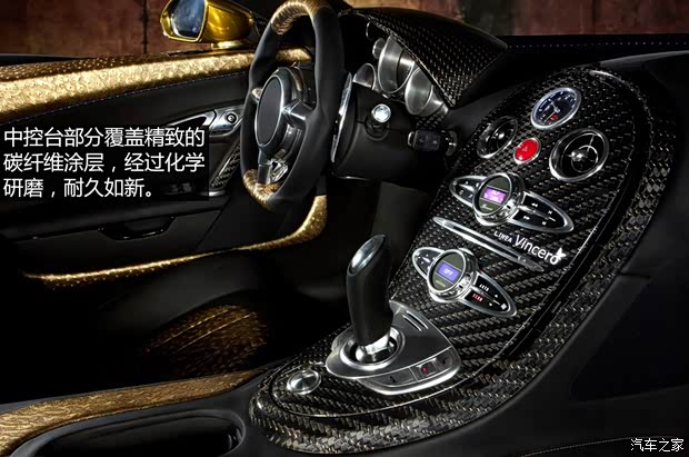 布加迪布加迪威航2008款 16.4 8.0T