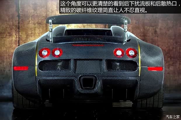 布加迪布加迪威航2008款 16.4 8.0T