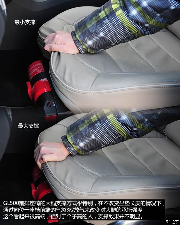 奔驰奔驰(进口)奔驰GL级2013款 GL500 4MATIC 奔驰奔驰(进口)奔驰GL级2013款 GL500 4MATIC