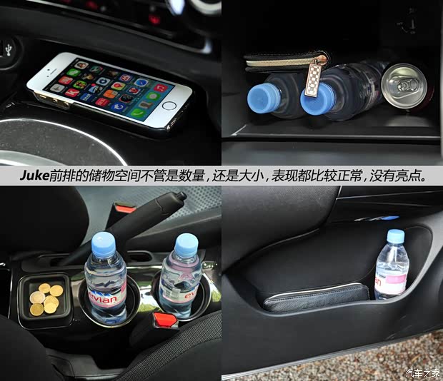 日产日产(进口)Juke2011款 基本型 日产日产(进口)Juke2011款 基本型