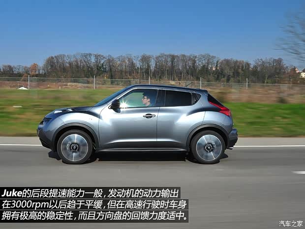 日产日产(进口)Juke2011款 基本型 日产日产(进口)Juke2011款 基本型