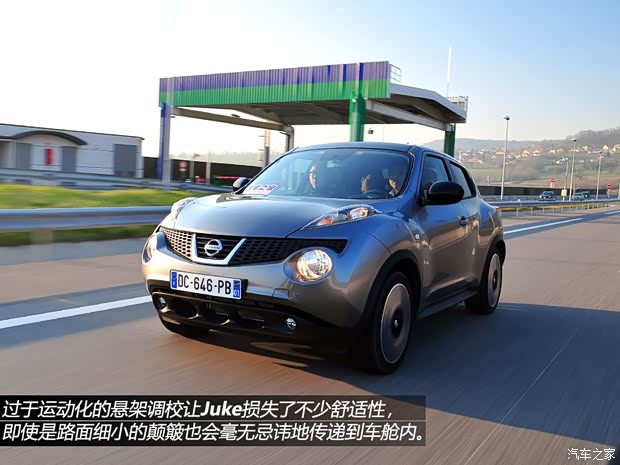 日产日产(进口)Juke2011款 基本型 日产日产(进口)Juke2011款 基本型