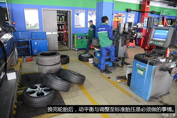 大众一汽-大众高尔夫2012款 2.0TSI GTI