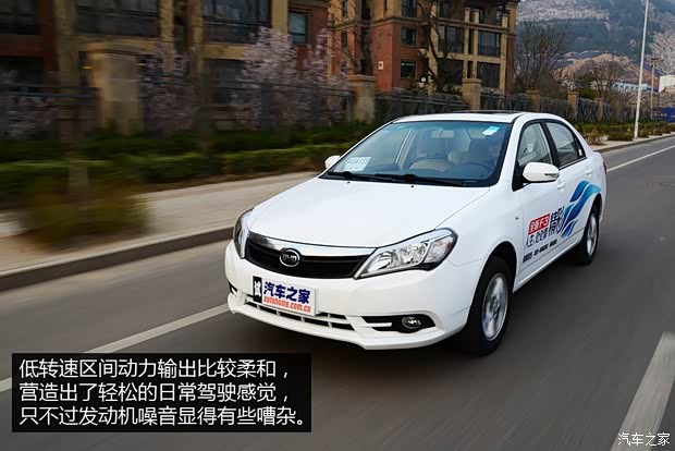 比亚迪比亚迪比亚迪F32014款 1.5L 手动尊贵型