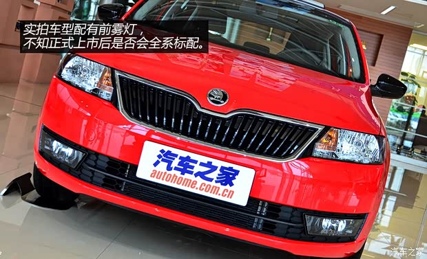 斯柯達(dá)上海大眾斯柯達(dá)昕動(dòng)2014款 基本型