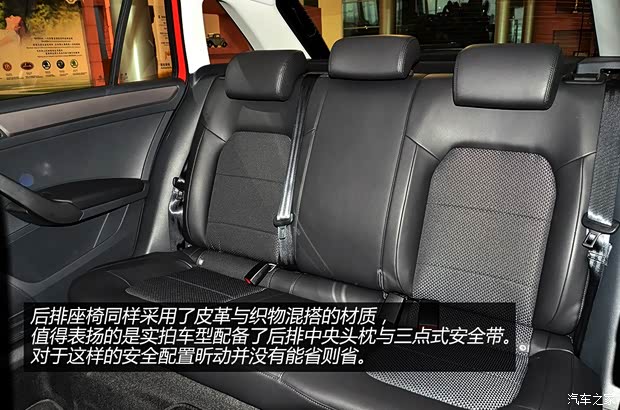 斯柯达上海大众斯柯达昕动2014款 基本型