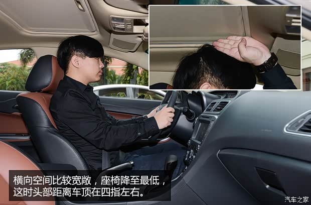 海马海马汽车福美来M52014款 1.6L 自动型