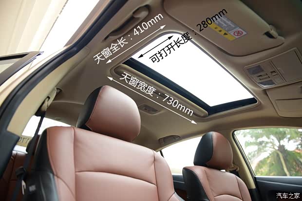 海马海马汽车福美来M52014款 1.6L 自动型