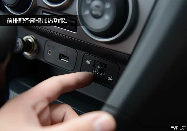海马海马汽车福美来M52014款 1.6L 自动型