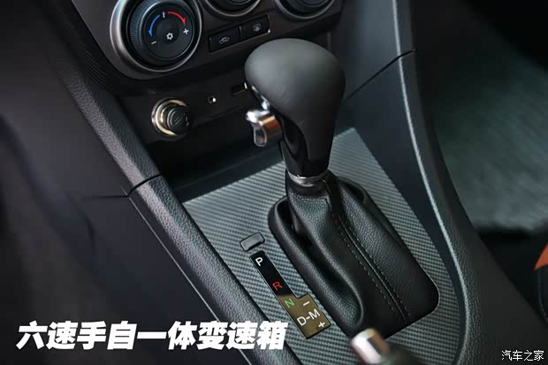 海马海马汽车福美来M52014款 1.6L 自动型
