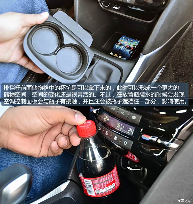 標致標致(進口)標致2008(海外)2014款 基本型 標致標致(進口)標致2008(海外)2014款 基本型