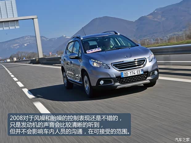 标致标致(进口)标致2008(海外)2014款 基本型