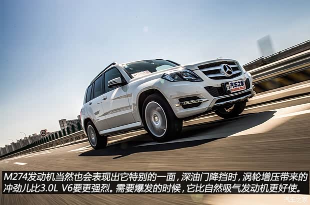 奔馳北京奔馳奔馳GLK級2014款 GLK260 4MATIC 動感型 奔馳北京奔馳奔馳GLK級2014款 GLK260 4MATIC 動感型