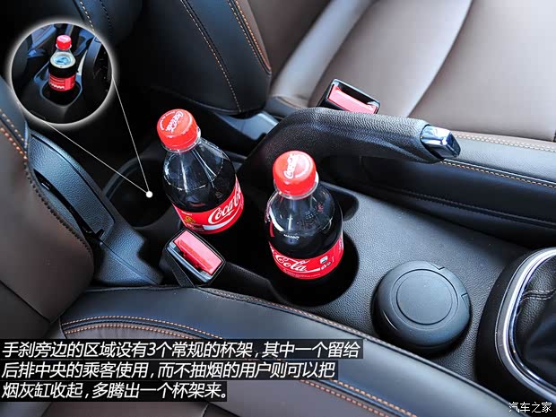 雪佛蘭雪佛蘭(進口)TRAX2014款 基本型 雪佛蘭雪佛蘭(進口)TRAX2014款 基本型