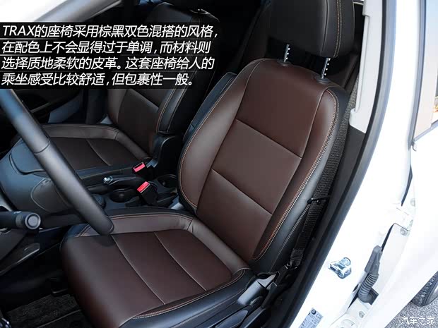 雪佛蘭雪佛蘭(進口)TRAX2014款 基本型 雪佛蘭雪佛蘭(進口)TRAX2014款 基本型