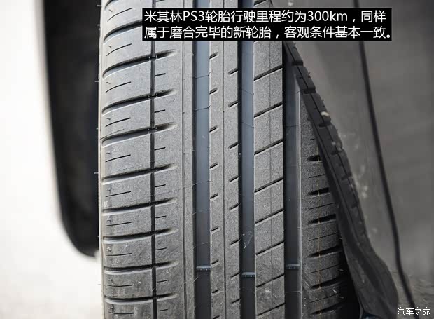 大众一汽-大众高尔夫2012款 2.0TSI GTI